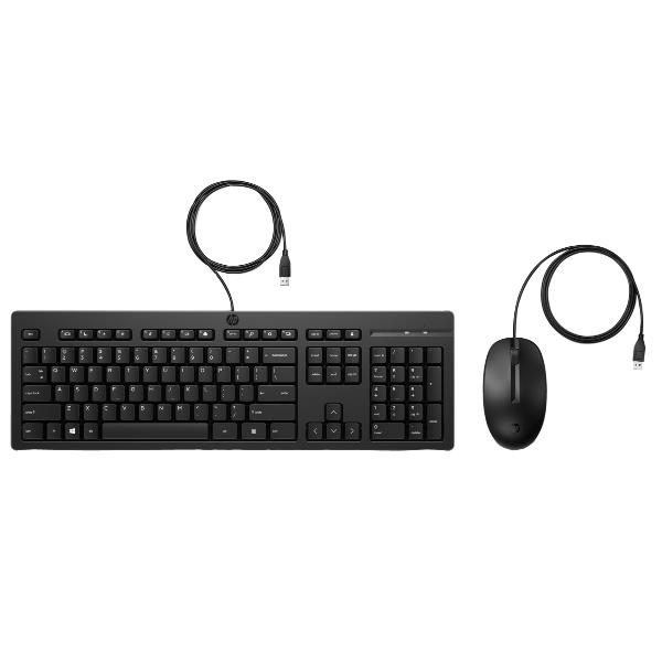 Kit Mouse +Tast HP Wired USB 225 G2 - immagine 2