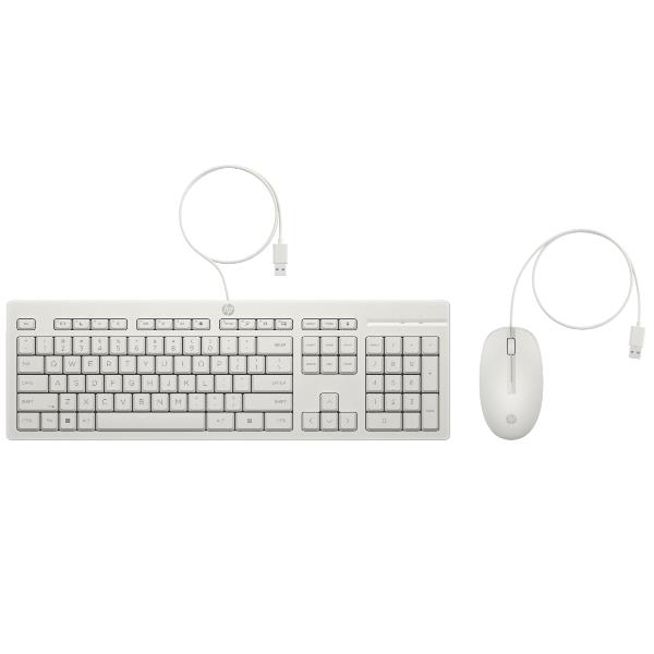 Kit Mouse +Tast HP Bianco USB 225 G2 - immagine 2