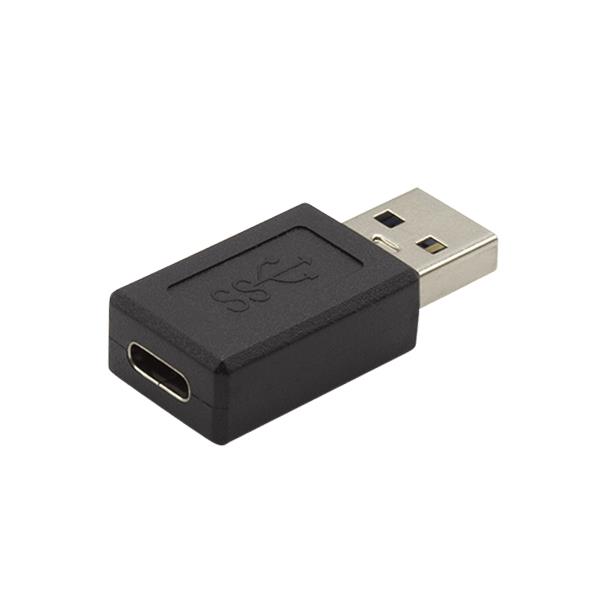 USB-C To USB-A Adapter