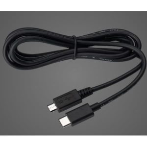 Engage 65/75 Cable USB-C 1.50 M
