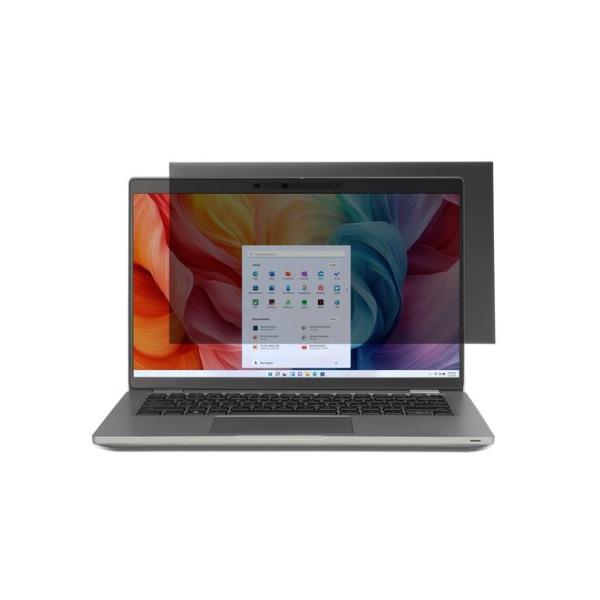 High Clarity Privacy 13.3 - immagine 2