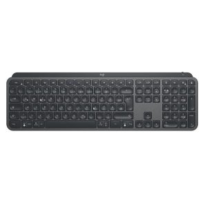 Mx Keys - B2B - Graphite