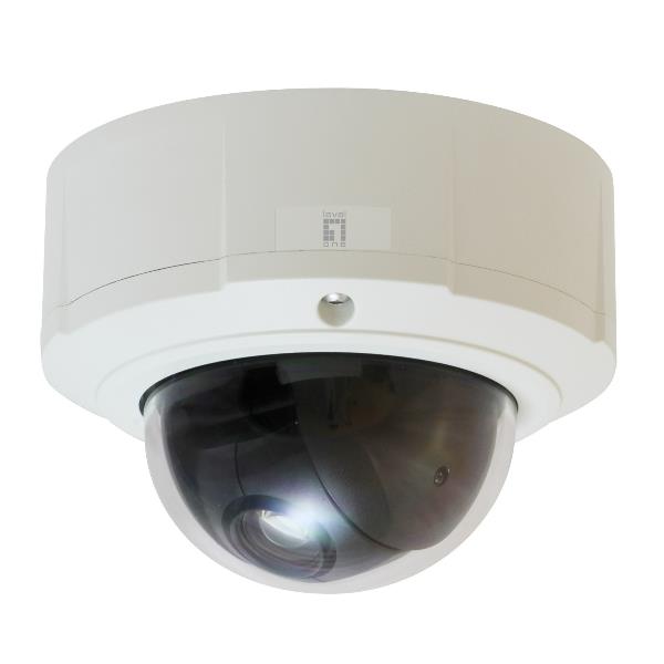 Fcs-4043 Hubble Dome Network Camera - immagine 3