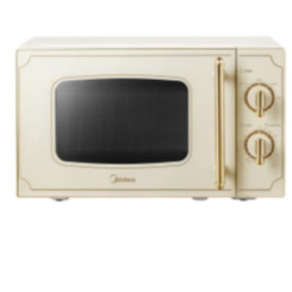 Micro 20L Retro Grill Inv Nero