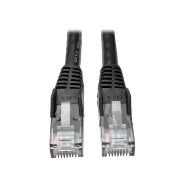 Cat6 Gigabit Snagless Molded (Utp)