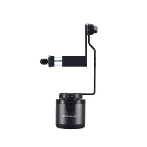 Matterport Axis 360 Capture Assist