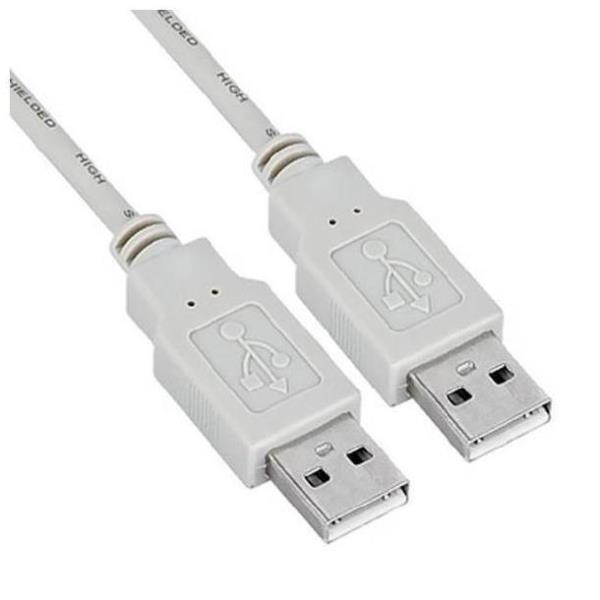 Cavo USB 2.0 A/A M/M Mt.5 - immagine 2