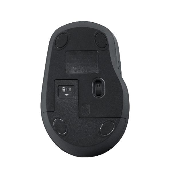Mouse Wireless 4 Keys Silent Click - immagine 3