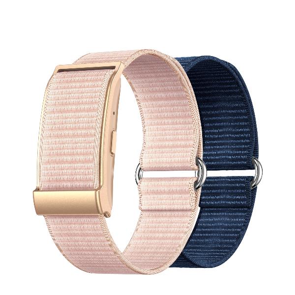 Band Screenless Onair Rosa