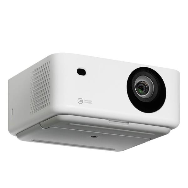 Ml1080 1200Lum Full Hd Laser - immagine 7