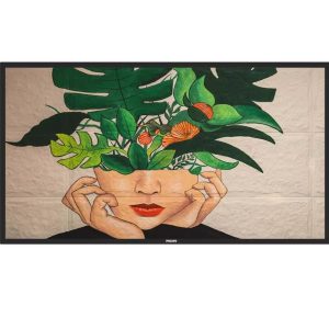 Monitor 75 D-Line UHD 24/7