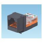 Presa Netkey Rj45U Cat.5E Nero