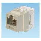 Presa Netkey Rj45U Cat.6 Bianco - immagine 2