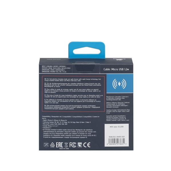 Wireless Charger 10 W - immagine 4