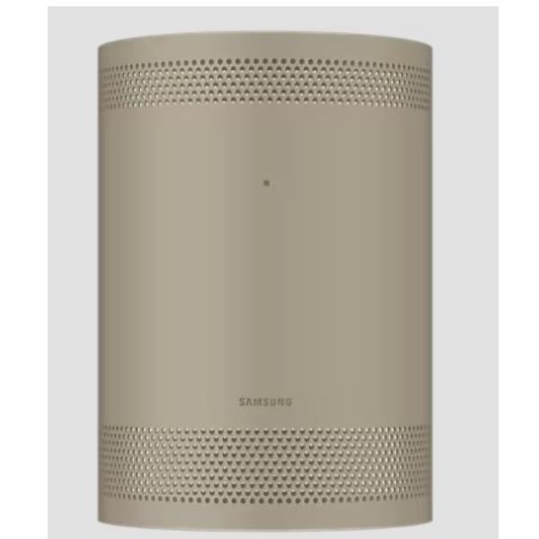 Skin Proiettore Free Style Beige - immagine 2