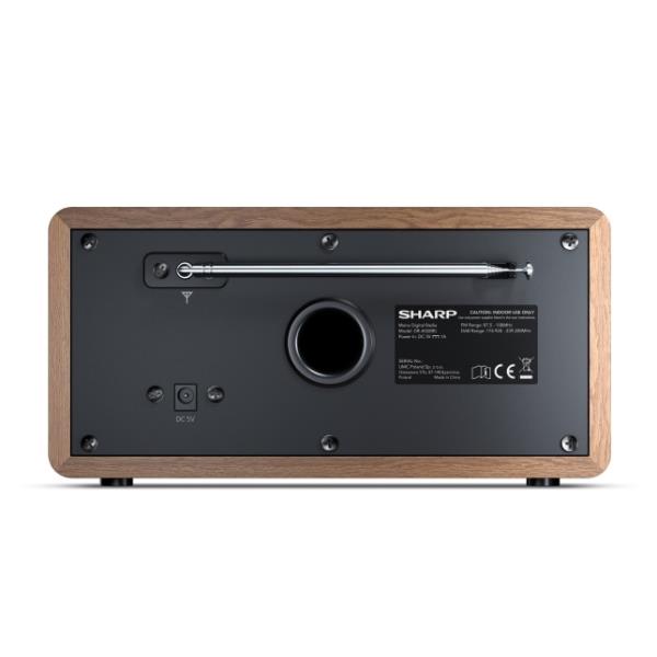 Radio Digitale Dr450 Brown - immagine 4