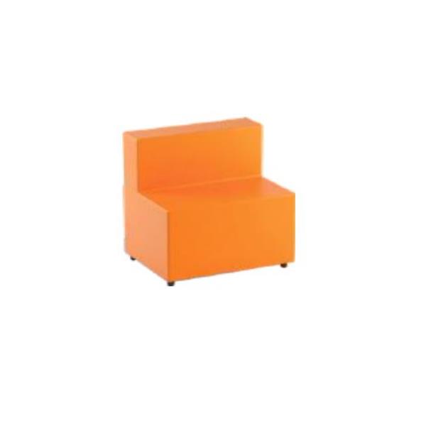 Pouf Rettangolare Con Schienale