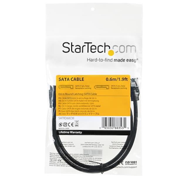 Cavo Alimentazione Sata Tondo 60 Cm - immagine 4