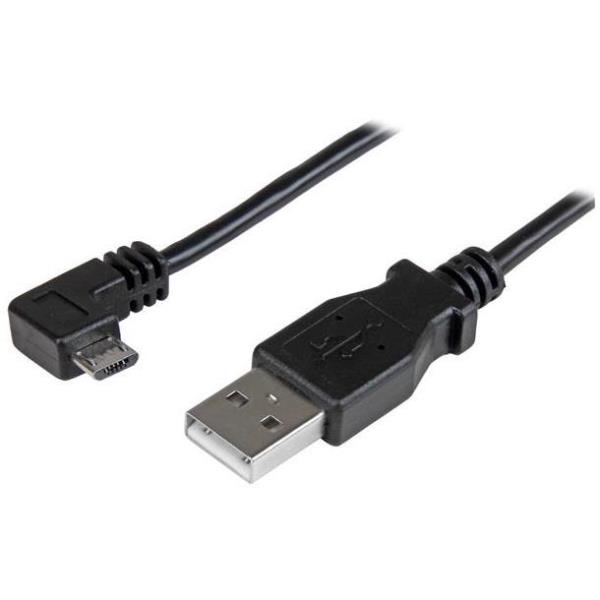 Cavo Ricarica Micro USB Da 1M - immagine 4