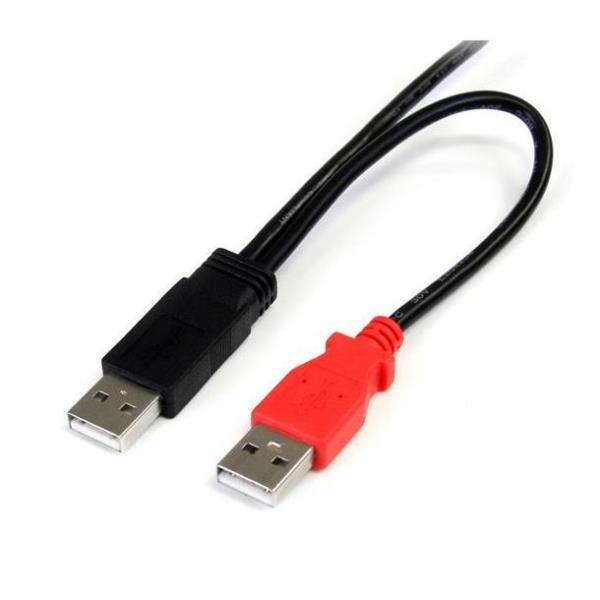 Cavo Splitter HDD Esterno USB - immagine 2