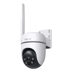 Outdoor Security WiFi Camera