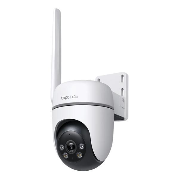 Outdoor Security WiFi Camera