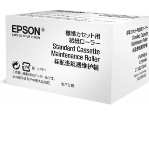 Standard Cassette Maint. Roller