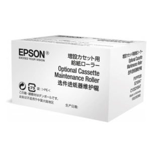 Maintenance Roller WiFi-6Xxx