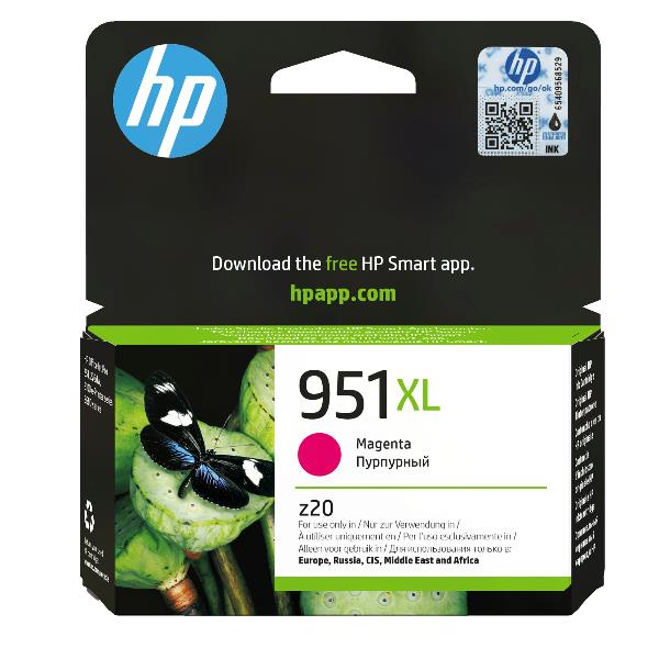 Cart.ink Officejet 951Xl Magenta - immagine 2