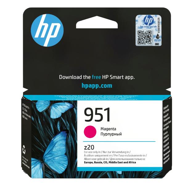 Cartuccia Inkjet HP 951 Magenta - immagine 6