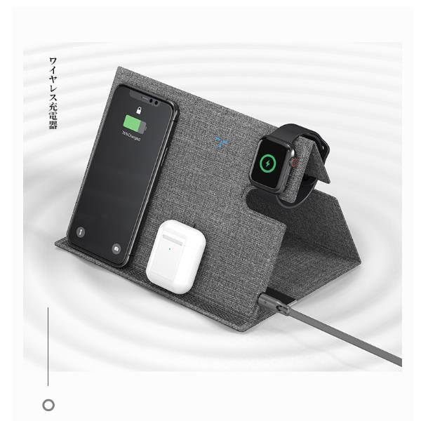 Rock - Caricatore Wireless 3 In 1