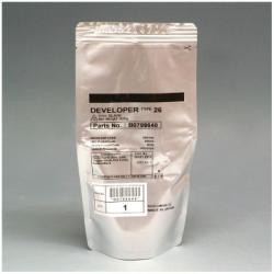 Devel. Aficio 2035/45(B0799640)Sing