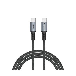 USB-C To Usbc 60W 120Cm