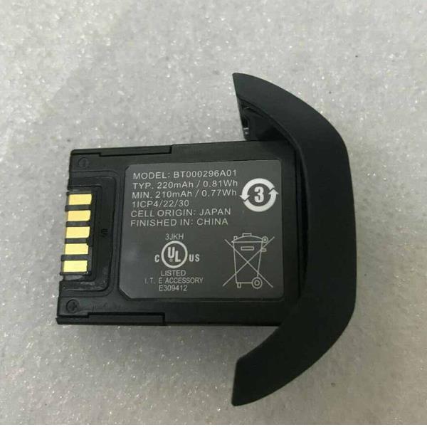 Single Battery X Hs3100 - immagine 2